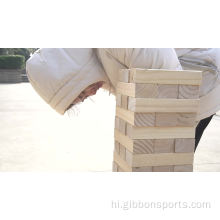 ऑनलाइन शॉपिंग लकड़ी ब्लॉक इमारती लकड़ी टॉवर